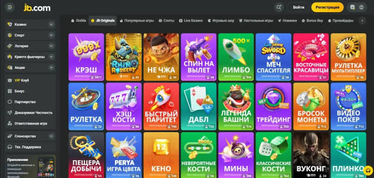 Experience the Thrill of JB Casino Bangladesh 1142397802